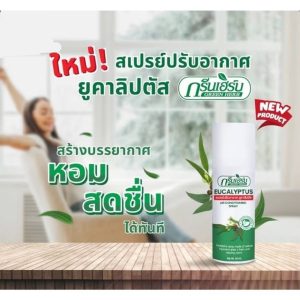 Green herb eucalyptus air conditioning spray กรีนเฮิร์บ กลิ่นยูคาลิปตัสสเปร์ยปรับอากาศ 50ml