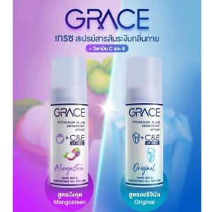 Grace potassium alum deodorant spray+c&e เกรซ สเปร์ยสารส้ม 50mlx6pcs