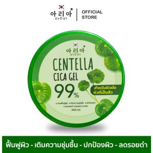 Aria centella cica gel. อา รี อา เซนเทลล่า ซิก้า เจลใบบัวบก 300ml.