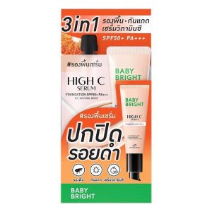 Baby bright high c serum foundation box 6pcs