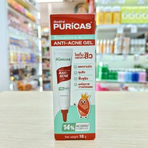 Puricas dragon's blood anti-acne gel เพียวริก้าส์ แอนติ-แอคเน่ เจล 10g
