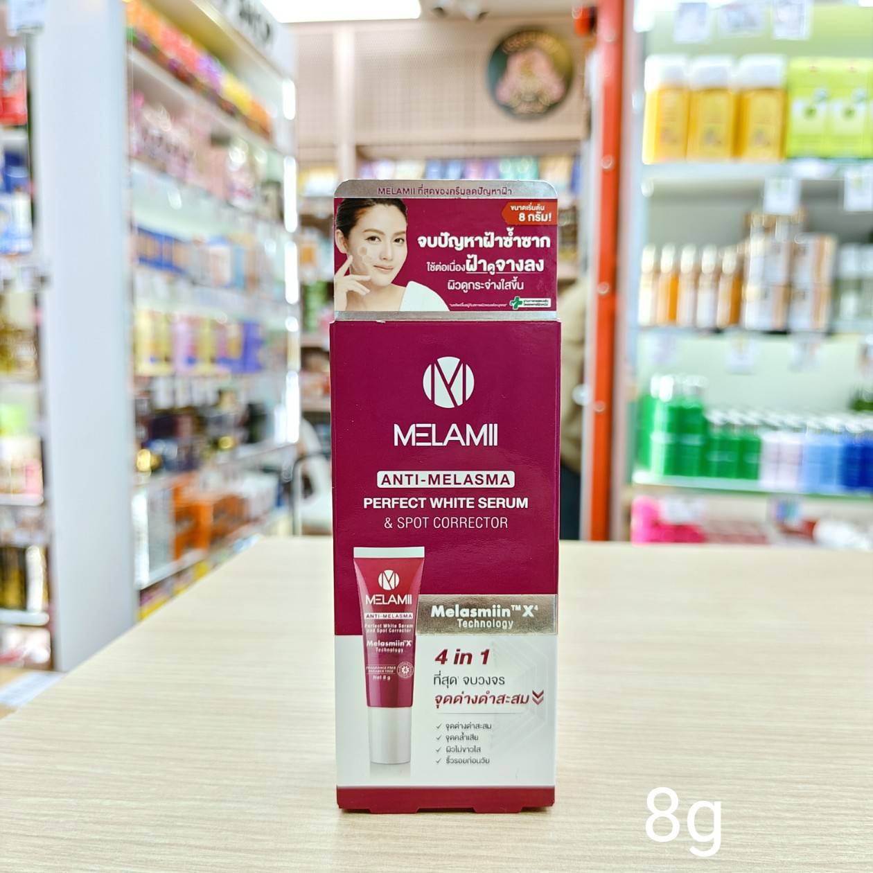 Melamii anti-melasma perfect white serum&spot corrector เมลามิ แอนตี้ เมลาสม่า เพอร์เฟค ฝ้าจางลง 8g