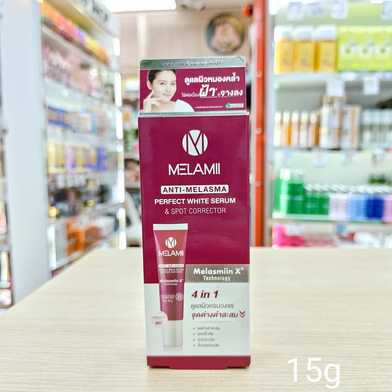 Melamii anti-melasma perfect white serum&spot corrector เมลามิ แอนตี้ เมลาสม่า เพอร์เฟค ฝ้าจางลง 15g