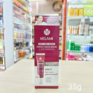 Melamii anti-melasma perfect white serum&spot corrector เมลามิ แอนตี้ เมลาสม่า เพอร์เฟค ฝ้าจางลง 35g