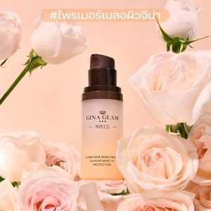 Gina Glam Primcess ultra face base primer