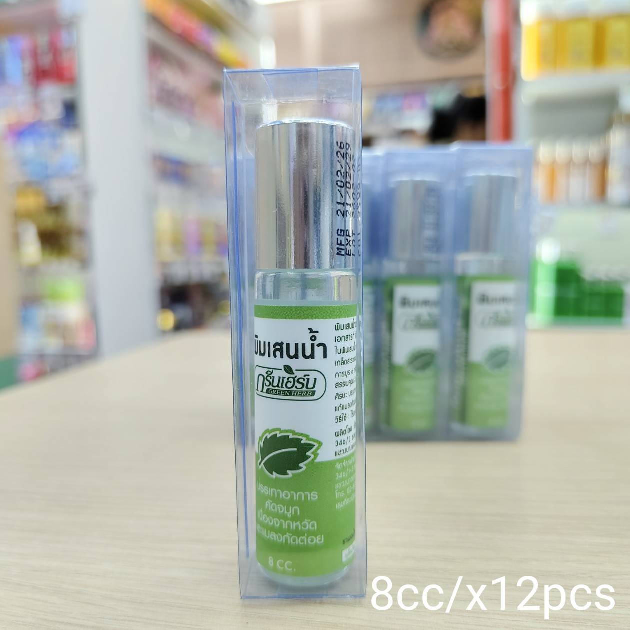 Green herb กรีนเฮิร์บ พิมเสนน้ำแบบลูกกลิ้งใหญ่ 8cc x12pcs
