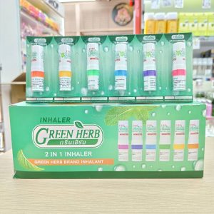 Green herb brand inhalant 2in1กรีนเฮิร์บ ยาดม ทูอินวัน
