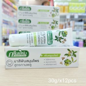 Green herb herbal clove toothpaste ยาสีฟันสมุนไพร สูตรกานพลู 30gx12pcs
