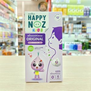 HAPPY NOZ Organic Onion Sticker แฮปปี้โนสกล่องม่วง 1box/x6sachets