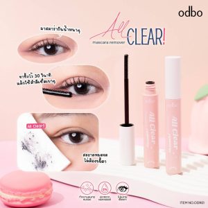 odbo all clear mascara remover