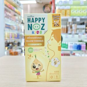 HAPPY NOZ Organic Onion Sticker แฮปปี้โนสกล่องเหลือง 1box/x6sachets
