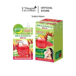 12 Nangpaya aloe and astaxanthin bright gel 50gx4pcs