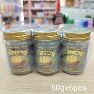 ยาหม่อง สำเภาทอง สูตรดั้งเดิม 50gx6pcs