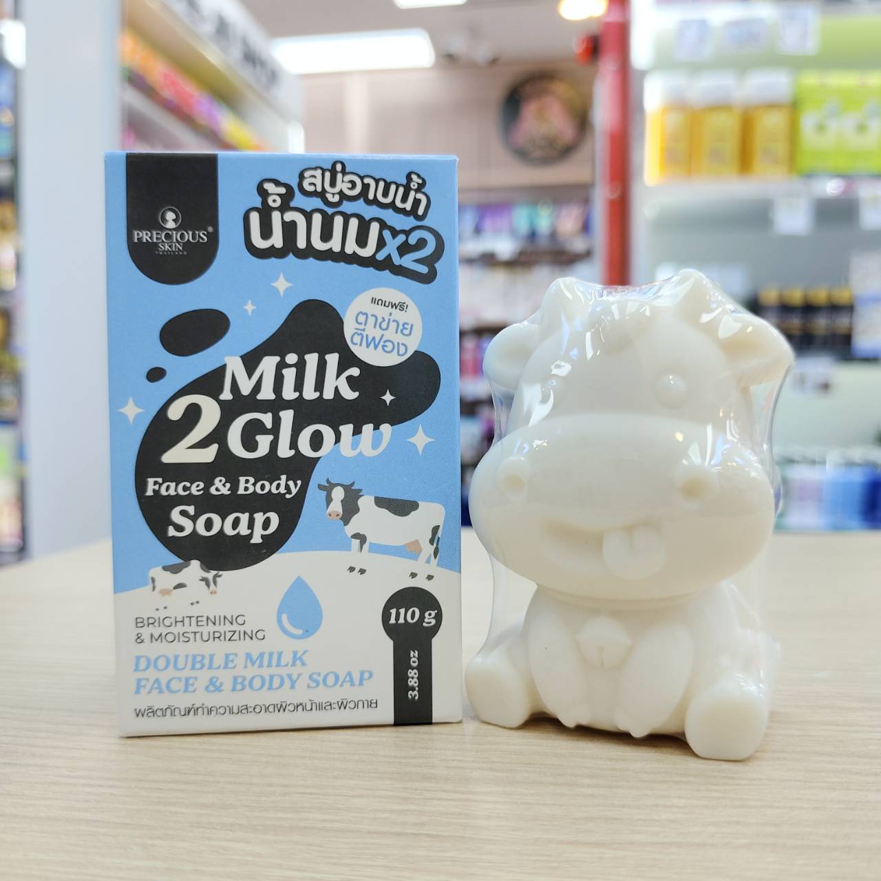 Precious milk 2 glow face&body soap เพรชเชิส มิลค์ ทู โกลว์ สบู่ 110g