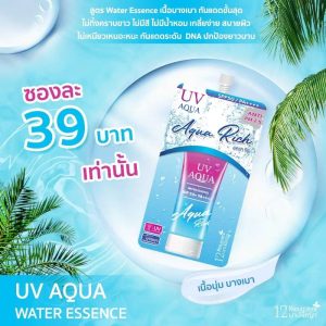 12 Nangpaya uv aqua water essence 10gx6pcs