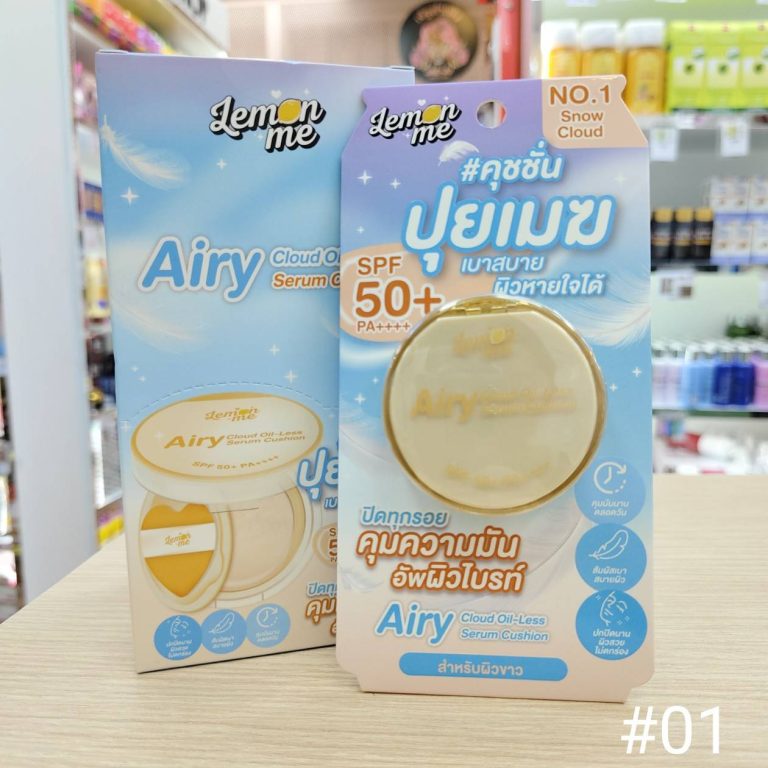 Lemon me airy cloud oil-less serum cushion เลม่อน มี เอรี่ คลาวด์ คุชชั่น 4.5g - 01. Snow cloud