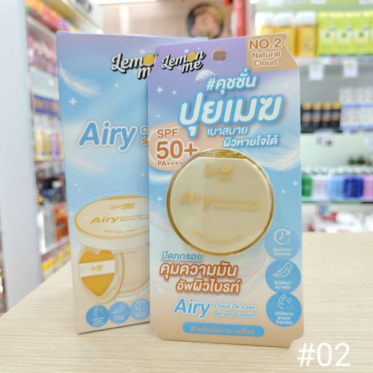 Lemon me airy cloud oil-less serum cushion เลม่อน มี เอรี่ คลาวด์ คุชชั่น 4.5g - 02. Natural cloud