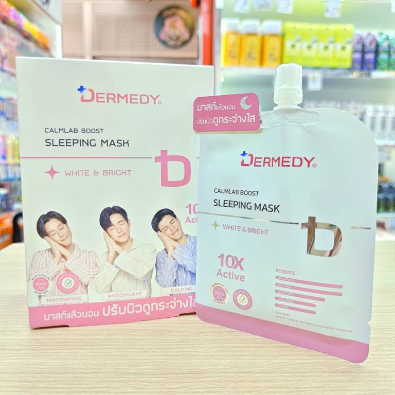 Dermedy calmab boost sleeing mask เดอร์มิดี คาล์มแล็บ สลีปปิ้ง มาสก์ 25gx6pcs - 03. white&bright