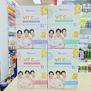 Dermedy vit c active ultra calm mask เดอร์มีดี วิตซี มาสก์ 25gx10pcs