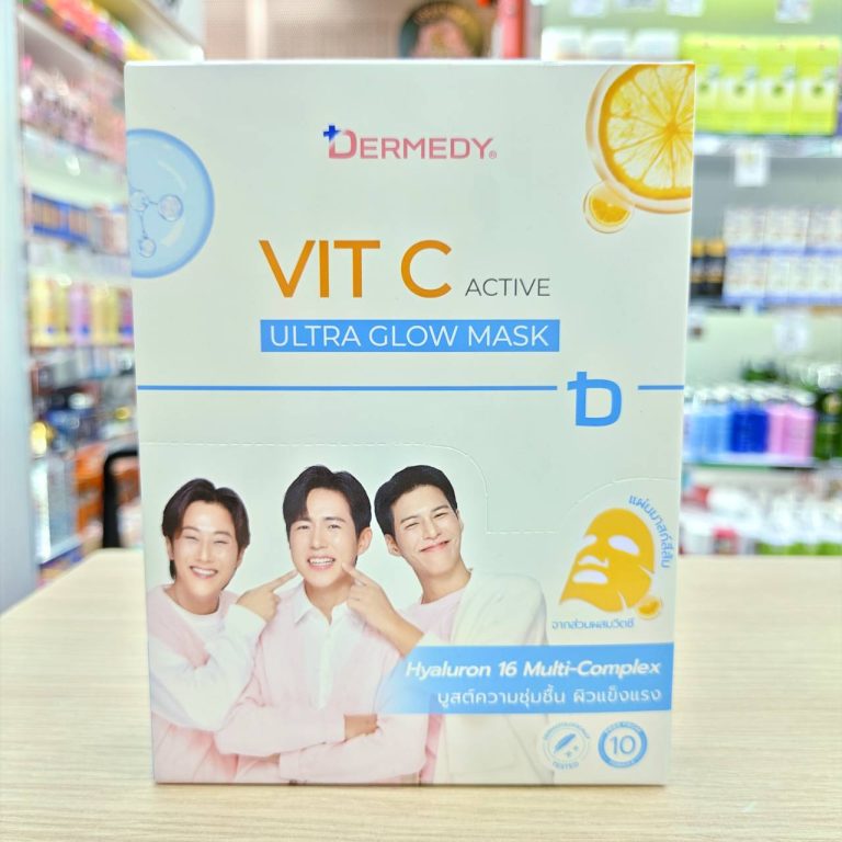 Dermedy vit c active ultra calm mask เดอร์มีดี วิตซี มาสก์ 25gx10pcs - 02. glow mask