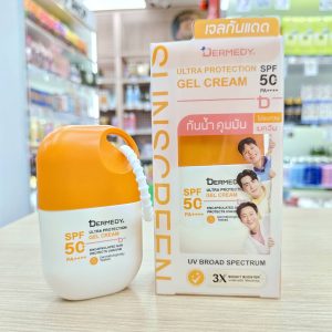 Dermedy ultra protection gel cream เดอร์มีดี อัลตร้า เจล ครีม 40g