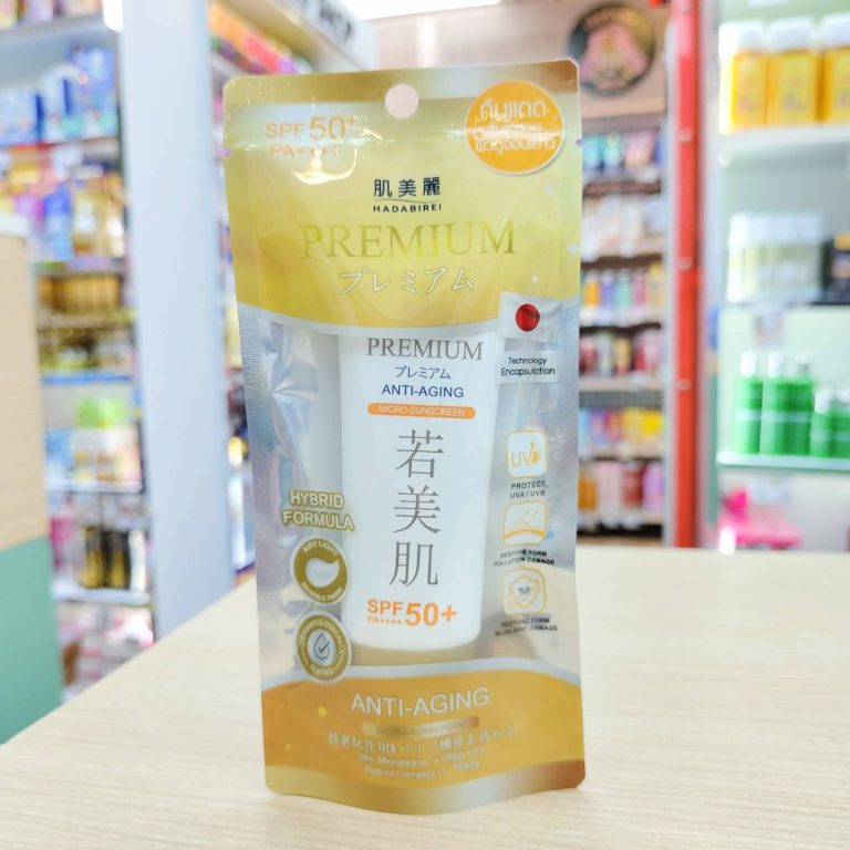 Hadabirei premium micro-sunscreen spf50+pa++++ 40g ฮาดะบิเรอิ พรีเมี่ยม กันแดด 40g - 01. Anti-aging