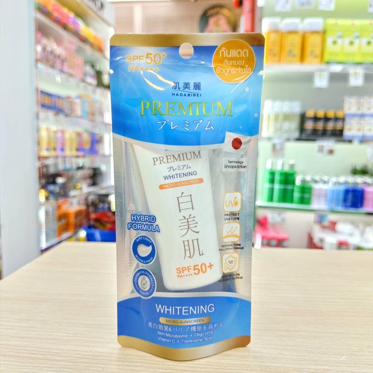Hadabirei premium micro-sunscreen spf50+pa++++ 40g ฮาดะบิเรอิ พรีเมี่ยม กันแดด 40g - 02. Whitening