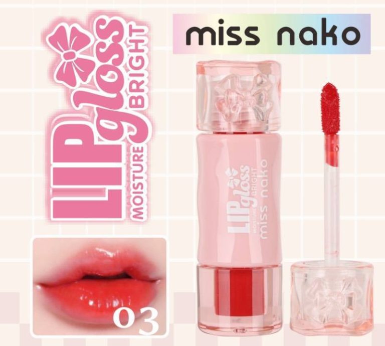 MO-1247 Miss nako lip gloss moisture bright มิส นาโกะ ลิป 2.5ml - No.03