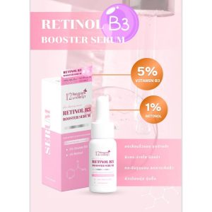 12 Nangpaya retinol b3 booster serum 15ml.