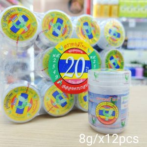 Hongthai borneol herb water หงส์ไทย พิมเสนน้ำไซน์กลาง (สีขาว) 8g.x12pcs