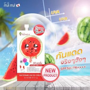 Mui mui watermelon dd cream spf50 pa++++ 8gx6pcs