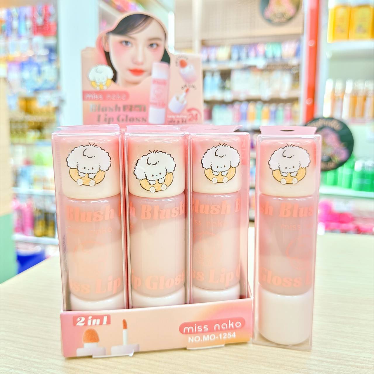 MO-1254 Miss nako blush 2in1 lip gloss มิส นาโกะ บรัช แอนด์ ลิปกลอส 8.4gx12pcs