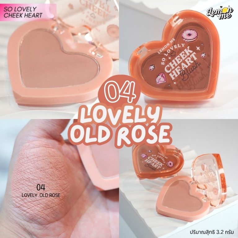 LEMON ME SO LOVELY CHEEK HEART BLUSH - No.4Lovely Old Rose