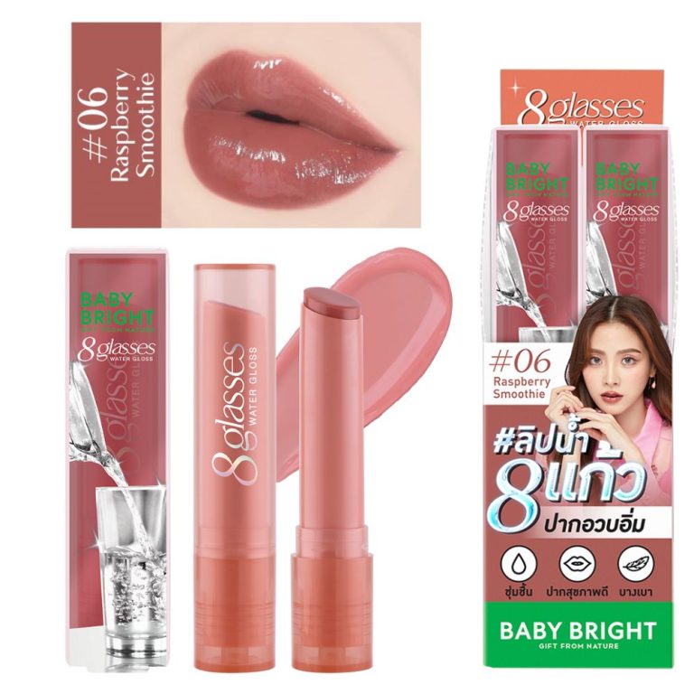 Baby bright 8 glasses water gloss - NO.6raspberry smoothie