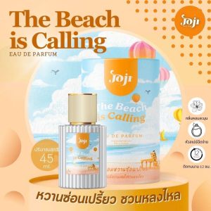 Joji secret young teh beach is calling eau de parfum