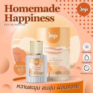 Joji secret young homemade happiness eau de parfum กลิ่นหวานละมุน
