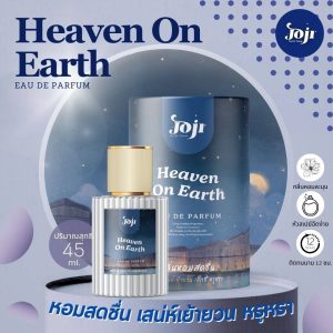 Joji secret young heaven on earth eau de parfum กลิ่นหอมสดชื่น