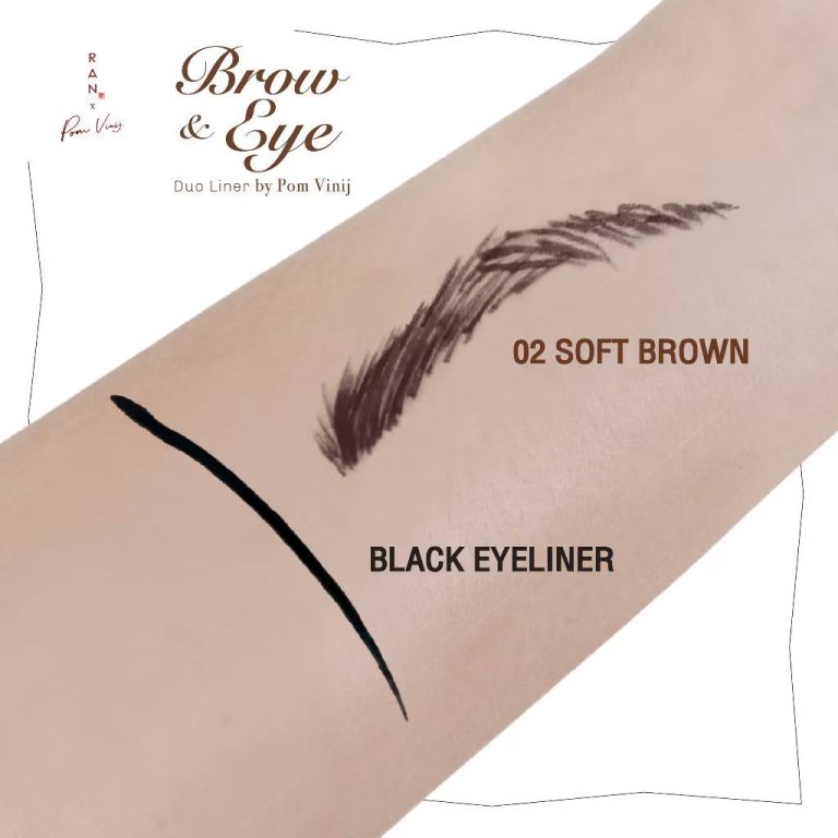 Ran brow & eye duo liner by pom vinji รัน บาาว แอนด์ อาย ดูโอ้ ไลน์เนอร์ 0.6ml - 02. soft brown