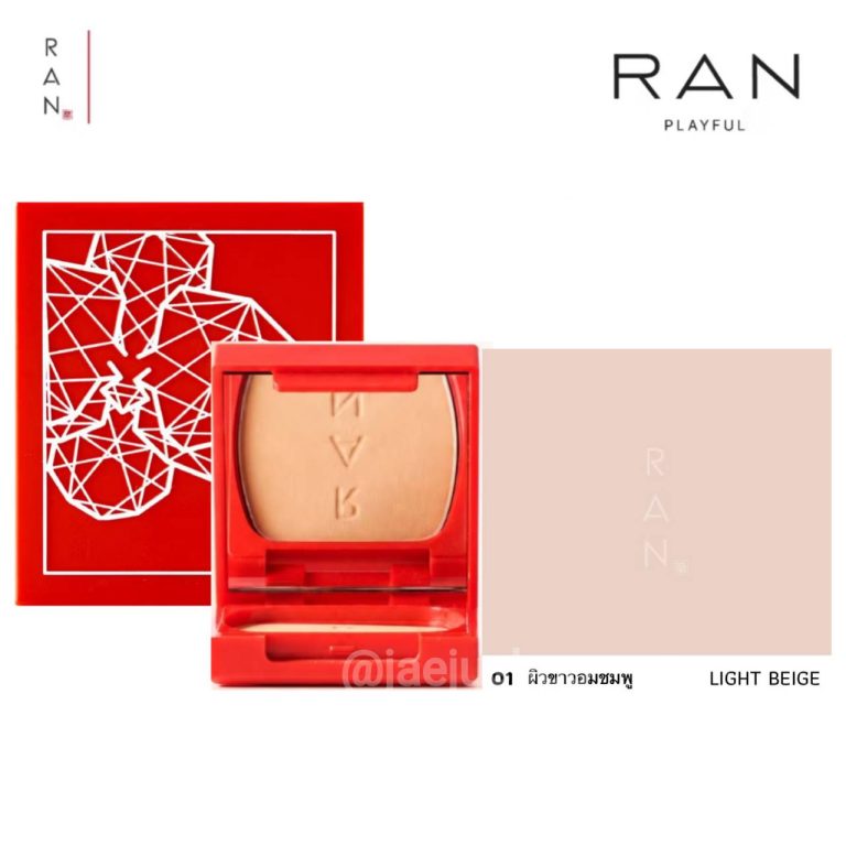 Ran retouch powder spf20 pa++(anti-pollution) รัน รีทัช พาวเดอร์ 7g - 01. light beige