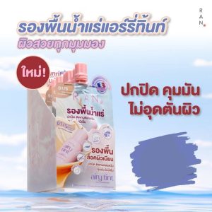 Ran airy tint magic foundation 01/5 beige รัน แอรี่ ทิ้นท์ ฟาวน์เดชั่น 6g
