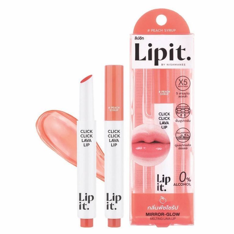 Lipit click click lava lip - NO.2peach syrup