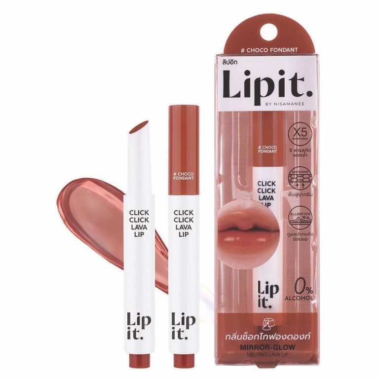 Lipit click click lava lip - NO.3choco fondant
