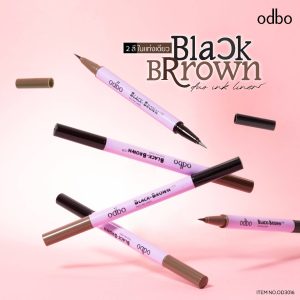odbo black-brown duo ink liner
