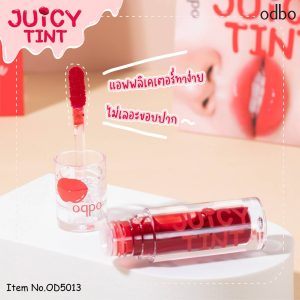 odbo juicy tint โอดีบีโอ จุยซี่ ทิ้นท์