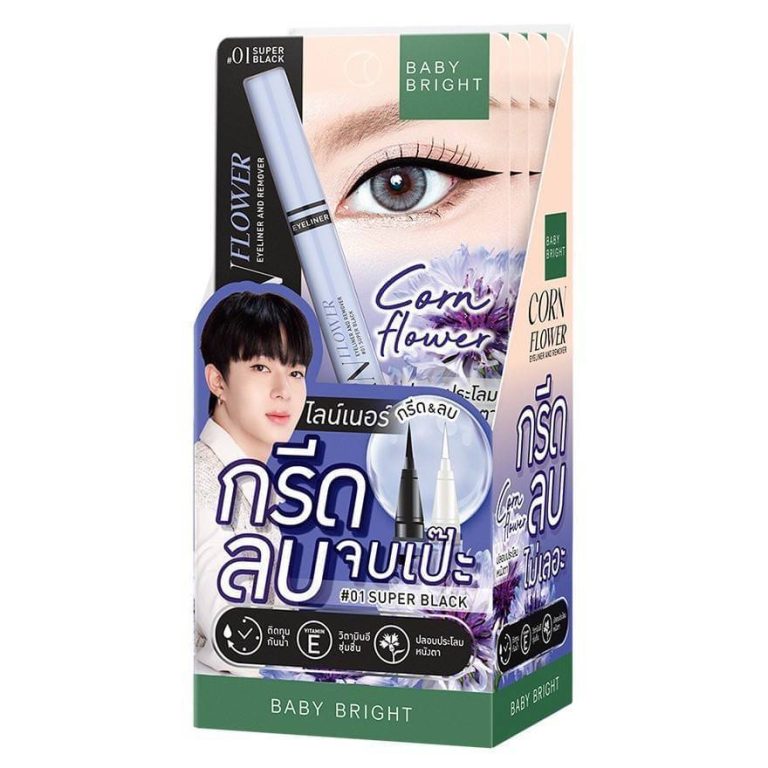 Baby bright cornflower and remover - NO.1super black