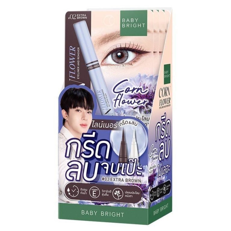 Baby bright cornflower and remover - NO.2extra brown