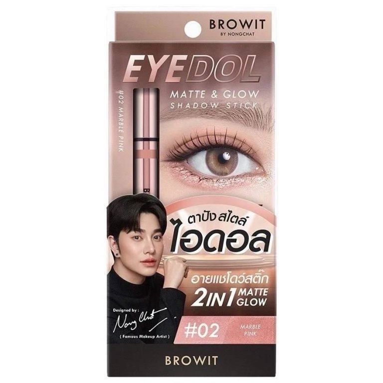 Browit eyedol matte&glow shadow stick - NO.2 MARBLE PINK