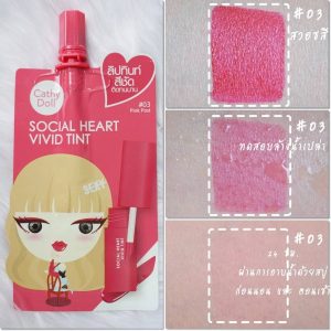 Cathy doll social heart vivid tint