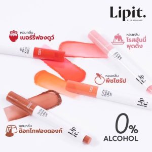 Lipit click click lava lip