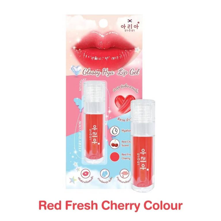 Aria glossy hya lip gel scent อา รี อา กลอสซี่ ไฮยา ลิปเจล  4ml. - 03.Cherry